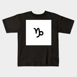 Capricorn Symbol Art Kids T-Shirt